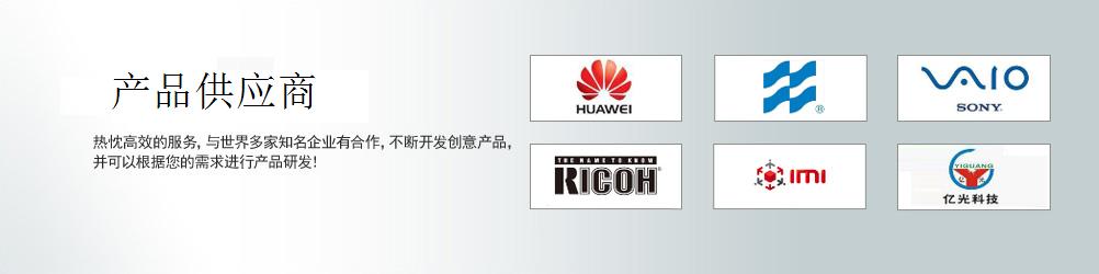 高速光模塊器件焊錫機,高速線束脈沖熱壓焊接機,PCB/FPC焊接機，PCB/FFC焊接機，排線焊接機，排線熱壓機，F(xiàn)PC脈沖焊接機，脈沖熱壓焊接機，天線焊錫機，排線焊接機