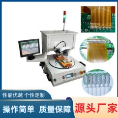 脈沖壓焊機，光器件焊接機 YLPC-1A